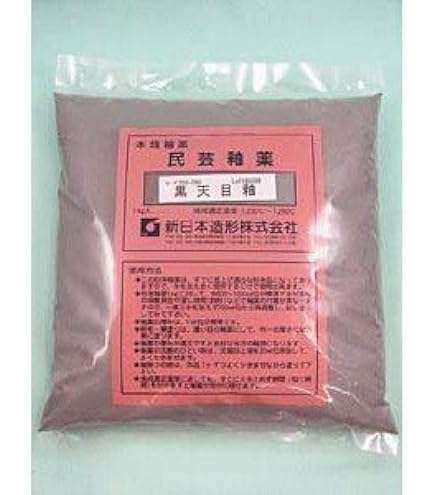 Amazon.co.jp: 七宝焼釉薬フリットNO.1 20g2340g150g2 : ホビー