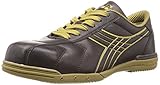 [ディアドラユーティリティ] DIADORA UTILITY 作業靴 スニーカー スカイラーク SK99 SK99 ブラウン(ブラウン/24.5)