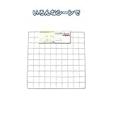 ハンガーネット（41×41cm） 【12個セット】 40-442 生活用品 インテリア 雑貨 キッズ ベビー 収納用品 [並行輸入品]