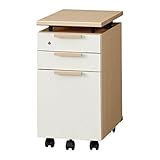 国産 完成品 天板昇降タイプ ワゴン NK9 チェリー+ホワイトカラー[幅31.4cm 奥行55cm] 1270389