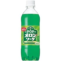 サントリー - 上田ページ pd_072e91ead73072ac4aa6d6ce31a