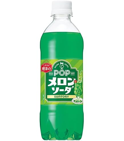 Amazon.co.jp: [飲料] サントリー POPメロンソーダ 430ml×24本入