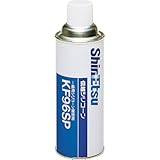信越化学工業 KF96SP 信越 シリコーン離型剤 420ml