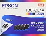エプソン 純正 インクカートリッジ IB07CL4A 4色パック 標準インク