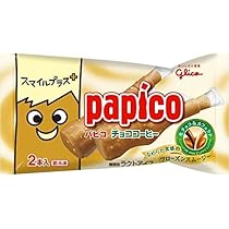 Amazon.co.jp: [冷凍] 江崎グリコ スマイルプラス＋ パピコ＜温州