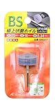 イチグチ BS極上研磨ホイル(ステンレス用)84027
