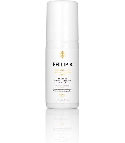 Amazon | ロシアンアンバーインペリアルゴールドマスク 236mL