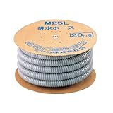 ミヤコ　MIYAKO　M25L排水ホース　20M【M25L】 寸法：30×20m