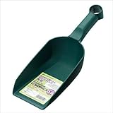 ガーデンヘルパー(GardenHelper) 角型プラスコップM PS-20M