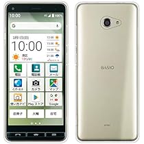 Amazon.co.jp: KNUTe スマホケース BASIO4用 KYV47対応 カバー TPU