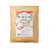 ぐるっと生活 オートミール 粉末 パウダー 1000g oatmeal powder 無添加 全粒粉 オリジナルレシピ付き オーツ麦 粉状 国内加工