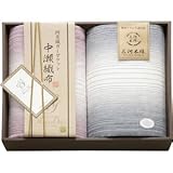 『快気祝 引き出物 結婚内祝 出産内祝 引越 ご挨拶 内祝 お返しなどに人気の商品』　中瀬織布　四重織ガーゼハーフケット2P　【のし・包装可】