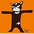 phatmans after school「アンクロニクル(初回限定盤)」