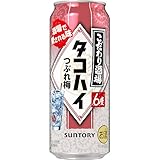こだわり酒場のタコハイ つぶれ梅 500ml 48本 【酒場で愛される味】 [ チューハイ サントリー ]