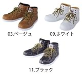 アックベース ハイカット安全スニーカー831-70 ホワイト 28.0cm