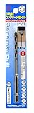 大西工業 ６角軸コンクリート用ドリル（NO．２４） 5.3mm