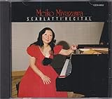 マイ・ベスト・コレクション2800/スカルラッティ・リサイタル