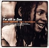 REGGAE SUNSPLASH VERY BEST~シンガー編~