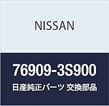 NISSAN (日産) 純正部品 フイニツシヤー リア サイド リア RH ダットサン 品番76909-3S900