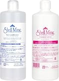 【大容量トータルケアセット】 シェルミラック スキンコンディショナー 500ml ／ エッセンスローション 500ml 各1本ずつ 化粧水 ふきとり化粧水 導入化粧水 無添加 敏感肌 乾燥肌 保湿 毛穴 セラミド 美容 ハリ キメ スキンケア エイジングケア 毛穴 うるおい ローション 自然成分 レディース メンズ