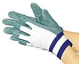 富士グローブ オイル22 牛床革オイル加工 5316
