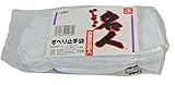 綿100% いよ! 名人 すべり止め手袋 フリーサイズ 5双入 #280
