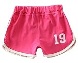 Plus Nao(プラスナオ) ショートパンツ ショーパン 半ズボン 半パン ボトムス 子供服 キッズ 男の子 女の子 スポーティ カジュアル 100 110 100 ピンク