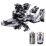 [BANDAI] [バンダイ 超宇宙刑事ギャバン インフィニティ DXギャバリオントリガー 対象年齢 3 才以上