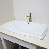 洗面ボウル 陶器 オーバーカウンタータイプ 埋め込み スクエア 幅70cm INK-0402026H