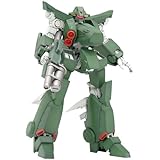 WAVE 1/32 メガゾーン23 GR-2 ガーランド 量産型ガーランド