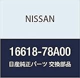 NISSAN (日産) 純正部品 シール O リング 品番16618-78A00　1セット(6個)