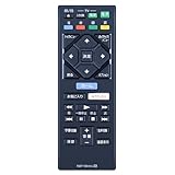 ブルーレイプレイヤーリモコン RMT-VB101J for SONY ソニーリモコン UBP-X700 BDP-S6500 BDP-S1500対応