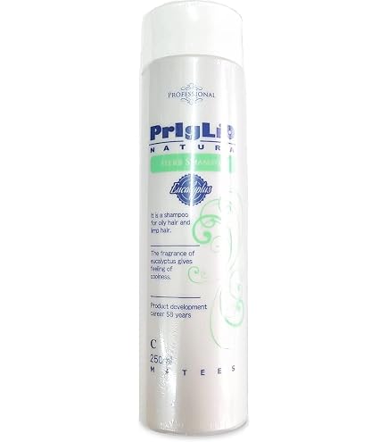 Amazon | プリグリオN ナチュラルハーブシャンプー シトラス 900ml