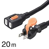 OHM 作業用延長コード らく抜き＆ロック式 20m 黒 １個口