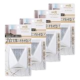 【4個セット】消臭元 パルファム ブラン 玄関用 消臭 芳香剤 置き型 24時間 玄関 ニオわせない 消臭成分が壁に留まる 空間消臭 壁の防臭 6ml 小林製薬×4個