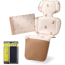 Amazon.co.jp: 【正規品】BABYKURU® べびくるクール3 2026年新モデル