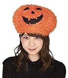 クリアストーン(Clearstone) コスプレ ハロウィン かぶりもの ハロウィンパンプキンアフロ ユニセックス オレンジ