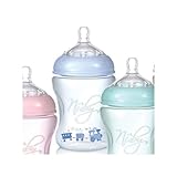 Nuby ヌービー NATURAL TOUCH　ナチュラルタッチ ナチュラルボトル 哺乳瓶 0ヶ月～ ソフトフレックス 【68013】 (汽車)