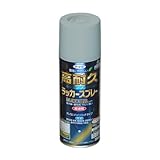 アサヒペン 高耐久ラッカースプレー 300ML 銀