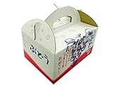 手さげ箱 OT-1 深箱 大粒ぶどう 約1㎏用 （50枚入）　新製品