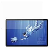 FILMEXT フィルム Wacom MovinkPad Pro 14 (DTHA140L0Z) 用 保護フィルム ガラスフィルム (極薄 ファイバー) 反射低減 日本製