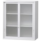 HCB-SHGU_書庫 キャビネット 完成品【ガラス引戸書庫 上置き】ホワイト サイズ：W900×D450×H1050 オフィス家具市場オリジナル【日本製】 オフィス 収納 書棚 戸棚 事務所 ホワイト