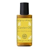 自然化粧品研究所 オリーブスクワランオイル キャリアオイル 美容オイル 20ml ボトル