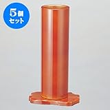 5個セット 花器・花台 ﾐﾆ古木花台春慶 [15.7 x 10.7 x 1.4cm] ABS樹脂 (7-911-26) 料亭 旅館 和食器 飲食店 業務用