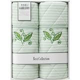 『内祝 お返し 快気祝 引き出物 結婚内祝 出産内祝 引越 ご挨拶などに人気の商品』　カテキン加工　ニットワッフル敷パット2Ｐ　【のし・包装可】