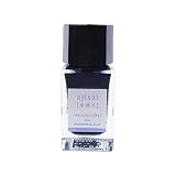 [PILOT]パイロット 万年筆インキ iroshizuku mini 色彩雫ミニ 15ml （紫陽花 アジサイ） INK-15-3AJ 【1個】 バラ売り