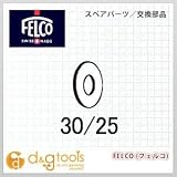 フェルコ #30用ワッシャー (30/25)