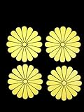 菊紋 4枚組 車 ステッカー バイク 黄 各約縦6.0cm×約横6.0cm カッティングシート ステッカー