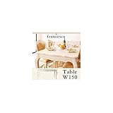 アンティーククラシック家具ダイニングテーブル(W150)ホワイト