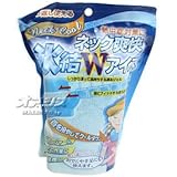 ネック爽快 氷結Wアイス 500788
